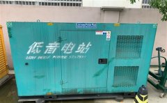 新华镇通州四建大波纹箱定制案例